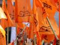 क्षीरसागर यांच्यासह सहा आमदारांची उमेदवारी पक्की, शिवसेनेचा निर्णय - Marathi News | Six MLAs along with Kshirsagar are confirmed | Latest kolhapur News at Lokmat.com