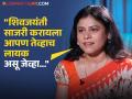 "डीजेवर नाचतात आणि...", शिवजयंतीबद्दल मराठी अभिनेत्रीचं रोखठोक मत, म्हणाली- "लोकांना महाराज..." - Marathi News | marathi actress ashvini mahangade expresses her strong opinion on shiv jayanti celebration says  | Latest filmy News at Lokmat.com