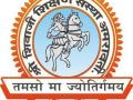 शिवाजी शिक्षण संस्था सचिवांना अवमानना नोटीस - Marathi News | Notice of contempt to Shivaji Education Secretary | Latest nagpur News at Lokmat.com