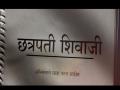 नागराज मंजुळे आणि रितेश देशमुख घेऊन येतायेत छत्रपती शिवाजी महाराजांची महागाथा - Marathi News | Nagaraj Manjule and Riteish Deshmukh are coming along with the great story of Chhatrapati Shivaji Maharaj. | Latest filmy News at Lokmat.com