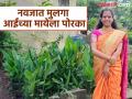 Kolhapur News: गोंडस चिमुकल्याला जन्म दिला, घरी आनंदाचे वातावरण; तोच..  - Marathi News | Baby mother dies just three days after giving birth in kolhapur | Latest kolhapur News at Lokmat.com