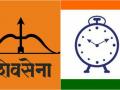 शिवसेना, राष्ट्रवादीच्या जागा वाटपात अडकले आघाडीचे घोडे - Marathi News | Shiv Sena, NCP's aliance are stuck in the distribution of seats | Latest akola News at Lokmat.com