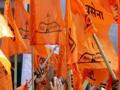 शिक्षक मतदारसंघ निवडणूक: शिवसेना उमेदवार देण्याच्या तयारीत - Marathi News | Teacher constituency election: Shiv Sena is preparing to field a candidate | Latest akola News at Lokmat.com