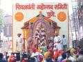 "जय भवानी जय शिवाजी", जयघोष; ९५ स्वराज्यरथ, शिवछत्रपतींना सरदारांच्या वंशजांकडून मानवंदना - Marathi News | Jai Bhavani Jai Shivaji Jayghosh 95 Swarajyarath Salutations to Shiv Chhatrapati by the Descendants of Sardars | Latest pune News at Lokmat.com