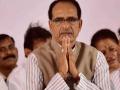 Video: 'मोदी आणि शहा यांना पहिले नेता मानत होतो आता त्यांची पूजा करतो' - Marathi News | Shivraj Singh Chauhan Said He Worships Narendra Modi And Amit Shah After They Revoked Article 370 | Latest national News at Lokmat.com
