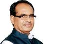 शिवराज सिंग चौहान संघ मुख्यालयात - Marathi News | Shivraj Singh Chauhan at RSS headquarters | Latest nagpur News at Lokmat.com