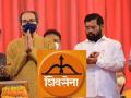 Shivsena: राजकीय वर्चस्वाच्या लढाईत निवडणुकांआधीच शिमगा, शाब्दिक युद्ध अजून किती काळ चालणार? - Marathi News | | Latest ratnagiri News at Lokmat.com