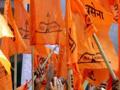 शिवसेनेचे मतदारसंघनिहाय मेळावे - Marathi News | Shiv Sena will orgnize constituency-wise meetings | Latest buldhana News at Lokmat.com