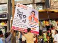 Kalyan: ठाकरे गटाच्या त्या बॅनर विरोधात केडीएमसीची कारवाई - Marathi News | Kalyan: KDMC's action against that banner of Thackeray group | Latest kalyan-dombivli News at Lokmat.com