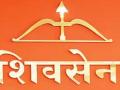 नागपुरात आयारामांच्या हाती सेनेचा बाण - Marathi News | Sena arrow in the hands of Ayaram in Nagpur | Latest nagpur News at Lokmat.com