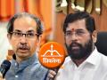 ७ ऑक्टोबरला ठरणार धनुष्यबाण चिन्हाच भवितव्य; दोन्ही गटांना कागदपत्रं सादर करावी लागणार - Marathi News | uddhav thackeray vs eknath shinde Election Commission has asked submit documents for the bow symbol on October 7 | Latest mumbai News at Lokmat.com