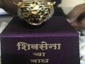 'शिवबंधन'नंतर शिवसैनिकांसाठी आता 'वाघाची अंगठी - Marathi News | after shiv bandhan tiger ring for shivsainik | Latest mumbai News at Lokmat.com