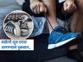 बाहेरचे शूज घरात घालून येण्याची सवय म्हणजे विचित्र आजारांना आमंत्रण, संशोधन सांगते-दाराबाहेर बूट बरे कारण.. - Marathi News | Study reveals wearing shoes indoors may cause illness | Latest sakhi News at Lokmat.com