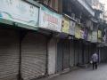 Lockdown News: दोन महिने दुकान बंद असूनही वीजबिलाचा आकडा मात्र तेवढाच! - Marathi News | Lockdown News: Even though the shop is closed for two months, the electricity bill is the same! | Latest mumbai News at Lokmat.com