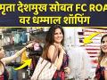 1000rs Shopping Challenge with Amruta Deshmukh | अमृता देशमुखचं Bargaining Talent | Marathi Actress - Marathi News | 1000rs Shopping Challenge with Amruta Deshmukh | Amrita Deshmukh's Bargaining Talent | Marathi Actress | Latest fashion Videos at Lokmat.com
