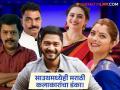 मराठी पाऊल पडते पुढे! साउथ इंडस्ट्री गाजवत आहेत 'हे' मराठमोळे चेहरे - Marathi News | marathi actor sayaji shinde upendra limaye and actress sonali kulkarni shruti marathe tejaswini pandit worked in south movies  | Latest filmy News at Lokmat.com