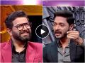 'तो मला पनवती म्हणाला...', 'खुप्ते तिथे गुप्ते'मध्ये 'तो' अनुभव सांगताना श्रेयस तळपदे झाला भावूक - Marathi News | khupte tithe gupte shreyas talpade tell about audition promo viral on social media | Latest filmy News at Lokmat.com