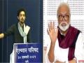 "आम्हीही मनुवादाविरुद्ध बोलतोच, पण याचा अर्थ कुणाच्या भावना दुखावणे असा होत नाही..! " - Marathi News | "We also speak against Manuvad, but it does not mean hurting anyone's feelings ..! '' | Latest pune News at Lokmat.com