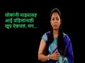 "इतक्या रात्री कोण कोचिंग घेते..."; पहिल्याच प्रयत्नात 'ती'ने पटकावलं घवघवीत यश - Marathi News | Success story of shashikala verma cracked uppcs first attempt | Latest inspirational-moral-stories News at Lokmat.com