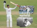 Shubman Gill Record : टीम इंडियातील 'प्रिन्स'ची कमाल; क्रिकेटच्या मैदानातील 'डॉन'चा महारेकॉर्ड मोडला - Marathi News | IND vs WI 2nd Test Day 2 Shubman Gill Smash 10th Century And Break Don Bradmans World Record Surpass Sachin Tendulkar | Latest cricket News at Lokmat.com