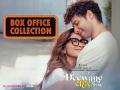 Do Deewane Seher Mein Box Office:: सिद्धांत चतुर्वेदी - मृणाल ठाकूरच्या सिनेमाने दोन दिवसांत कमावले फक्त 'इतके' रुपये - Marathi News | Siddhant Chaturvedi Mrunal Thakur Do Deewane Seher Mein box office collection | Latest filmy News at Lokmat.com
