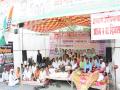 सिल्लोड येथे शेतकऱ्यांच्या मागण्यांसाठी काँग्रेसचे आमरण उपोषण; ९ उपोषणकर्त्यांची प्रकृती खालवली  - Marathi News | Congress's fast for farmers' demands in Sillod; 9 activists suffers hunger strike | Latest chhatrapati-sambhajinagar News at Lokmat.com
