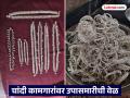 चांदीचा दर वाढला, उद्योग मात्र कोलमडला; उत्पादनांचा उठाव नाही  - Marathi News | Due to the rise in silver prices there is no demand for silver items in the market The workers are facing starvation | Latest maharashtra News at Lokmat.com
