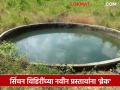 Sinchan Vihir : सिंचन विहिरींच्या नवीन प्रस्तावांना 'ब्रेक'; काय आहे कारण वाचा सविस्तर - Marathi News | latest news Sinchan Vihir: 'Break' to new proposals for irrigation wells; What is the reason, read in detail | Latest agriculture News at Lokmat.com
