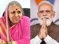 Sindhutai Sapkal: “सिंधुताईंमुळे हजारो मुलं चांगलं जीवन जगतायत”; PM मोदींनी वाहिली भावूक श्रद्धांजली - Marathi News | pm narendra modi said sindhutai sapkal will be remembered for her noble service to society | Latest national News at Lokmat.com