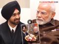 दिलजीत दोसांंझने गाणं गाताच पंतप्रधान मोदींनीही दिली साथ; गायकाच्या विनम्र स्वभावाने जिंकलं सर्वांचं मन - Marathi News | Singer actor Diljit Dosanjh met Prime Minister Narendra Modi video viral | Latest filmy News at Lokmat.com
