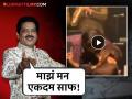 माझ्या प्रेमाला वाईट नजरेने बघत असाल तर..; फॅनला किस करण्याबाबत उदित नारायण स्पष्टच बोलले; म्हणाले- - Marathi News | singer Udit Narayan spoke clearly about kissing a fan in live show controversy | Latest filmy News at Lokmat.com