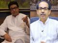 Uddhav Thackeray: लॉकडाऊन करावा लागू शकतो, मुख्यमंत्र्यांचा राज ठाकरेंना फोन; मनसेनेही तात्काळ केलं आवाहन - Marathi News | Lockdown may have to be done, so cooperate, said CM Uddhav Thackeray to MNS chief Raj Thackeray | Latest mumbai News at Lokmat.com