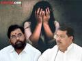 CM एकनाथ शिंदेंनी फाशीच्या शिक्षेचा उल्लेख केलेला 'तो' खटला शिवसेनेनं समोर आणला - Marathi News | Shiv Sena brought up 'that' case where CM Eknath Shinde mentioned death penalty in rape case statement, Target on Congress vijay wadettiwar | Latest maharashtra News at Lokmat.com