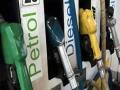 पेट्रोल-डिझेल होऊ शकते आणखी स्वस्त; ग्राहकांना फायदा होणार - Marathi News | Petrol-diesel can become even cheaper; Consumers will benefit | Latest business News at Lokmat.com