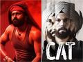 Kantara to Cat: ऋषभ शेट्टीच्या 'कांतारा'पासून ते 'कॅट'पर्यंत वेबसिरीज आणि चित्रपट होणार OTTवर रिलीज - Marathi News | Kantara to Cat these films and web series will be released on OTT this week see list | Latest filmy Photos at Lokmat.com