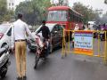 Driving License New Rules: ड्रायव्हिंग लायसन्सच्या नियमात मोठा बदल; सरकारची नवीन नियमावली, जाणून घ्या - Marathi News | Driving License New Rules: Government has changed the rules for making driving license | Latest national News at Lokmat.com