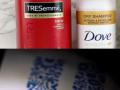 Unilever Cancer Row: जॉन्सननंतर युनिलिव्हर कंपनी अडचणीत! डव, TRESemme शाम्पूपासून कॅन्सरचा धोका; अनेक उत्पादने माघारी घेतली - Marathi News | Unilever company in trouble after Johnson! Dove, TRESemme Shampoo and other Unilever dry shampoos recalled over cancer risk | Latest business News at Lokmat.com