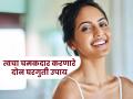 स्वयंपाकघरातील या २ गोष्टी एका मिनिटांत लावा चेहऱ्याला, कुठल्याही महागड्या क्रीमपेक्षा जास्त चमकेल चेहरा - Marathi News | Famous doctor revels how to get Korean glass skin | Latest sakhi News at Lokmat.com