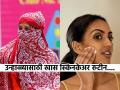 उन्हानं चेहरा भाजून दिसतो बटाट्यासारखा? ५ गोष्टी करा-चेहऱ्यावर वर्षभर राहील सॉफ्ट ग्लो - Marathi News | Do 5 things - your face will have a soft glow , skincare routine for women | Latest sakhi News at Lokmat.com