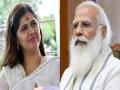पंतप्रधान नरेंद्र मोदी अन् पंकजा मुंडे यांच्या बैठकीत काय घडलं?; “तुम्ही खूप बोलता, पण...” - Marathi News | Cabinet Reshuffle: What happened in the meeting between PM Narendra Modi and Pankaja Munde? | Latest politics Photos at Lokmat.com