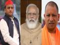 Uttar Pradesh Election 2022: मते फोडण्यासाठी भाजपची ‘यादव’ रणनीती; मोदी-योगींच्या तोंडी एकच नाव - Marathi News | Uttar Pradesh Election 2022: BJP's 'Yadav' strategy to break votes | Latest national News at Lokmat.com