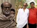 Rajinikanth: मैत्रीची ५० वर्ष! ‘या’च माणसामुळं शिवाजीराव गायकवाडचा बनला सुपरस्टार रजनीकांत - Marathi News | 50 years of friendship! Shivajirao Gaikwad became superstar Rajinikanth because of Raj Bahadur | Latest filmy News at Lokmat.com