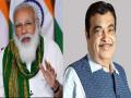 Central government working on more than 200 projects to complete before 2024 Nitin Gadkari - Hindi News | Central government working on more than 200 projects to complete before 2024 Nitin Gadkari | Latest national Photos at Lokmattimes.com