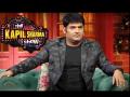 What ! The kapil sharma show घेणार प्रेक्षकांचा निरोप, समोर आलं या मागचं खरं कारण - Marathi News | The kapil sharma show get off air for this major reason know | Latest filmy Photos at Lokmat.com