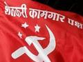 शेकापच्या महामोर्चाचा भाजपाला धसका - Marathi News | The BJP of PWP's march is shocked | Latest raigad News at Lokmat.com