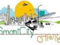नागपूर स्मार्ट सिटी प्रकल्प बाधितांची संख्या निम्म्यावर - Marathi News | Nagpur Smart City project has half the number of affected | Latest nagpur News at Lokmat.com