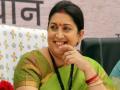 स्मृती इराणी पडल्या या मराठी मालिकेच्या प्रेमात - Marathi News | smriti irani praises zee marathi aggabai sasubai | Latest filmy News at Lokmat.com