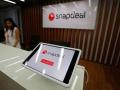 IPO News : Snapdeal देणार कमाईची मोठी संधी; IPO द्वारे ३ हजार कोटी जमवण्याच्या तयारीत - Marathi News | Snapdeal plans 350 400 million dolar IPO eyes valuation of up to 2 5 billion dollars | Latest business Photos at Lokmat.com