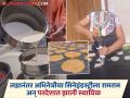 मराठमोळ्या अभिनेत्रीने अमेरिकेत बनवलं पापड आणि कुरडई, व्हिडीओ केला शेअर - Marathi News | Marathi actress Sneha Kulkarni makes papad and kurdai in America, shares video | Latest filmy News at Lokmat.com