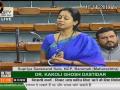 'मनमोहनसिंगांप्रमाणे कर्जमाफी द्या', तातडीच्या मुद्द्यांतर्गत सुप्रिया सुळेंची मागणी  - Marathi News | Supriya Sule demands farmers' loan waiver in lok sabha speech | Latest national News at Lokmat.com